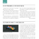 월드컴퓨터 - 수원시 영통구 영통로200번길 21 | 월드컴퓨터