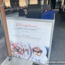 현지인 추천 시드니 인생사진 핫플! 하버프론트 씨푸드 레스토랑 Harbourfront Seafood Restaurant...