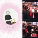 비주 이미지