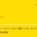 포엠커머스 이미지