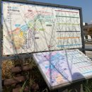 와리풍물놀이(무형) | 서울 근교 당일치기 경기도 이천 완벽 여행후기 단풍부터 맛집까지🍁