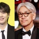 방탄소년단 슈가, 日 세계적 뮤지션 사카모토 류이치 만났다 이미지