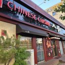 팔선 - 여주시 청심로 66 | 포항 중식당 추천, 양덕 맛집 팔선 후기
