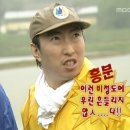 강남숯불구이 이미지