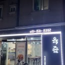 강서행복주유소 이미지