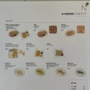 노커포레스트 | [내돈내산] 청도 아이랑갈만한곳 물놀이카페 노커포레스트방문후기