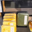 대한제분소 이미지