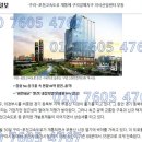 포천슈퍼 이미지