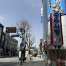 의정부역 동부광장 지하상가입구 | 동부떡집 | 동부시장 춘천떡집 추천(ft. 춘천답례떡, 춘천백일떡, 춘천맞춤떡)