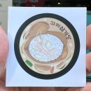 동영이용원 이미지