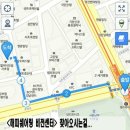 해피파트너