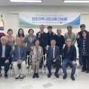 엄정희 | 인천지역시민사회간담회, 산림청, 녹색민주주의가치확산세미나, 조직문화개선_청렴문화확산공모전_경진...