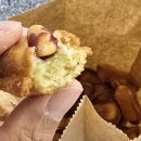 강동면주민자치센터 | 경주 땅콩빵 무화대신땅콩빵 황리단점 간식 땅꽁빵 황리단길 디저트 맛집 후기 및 주차안내