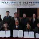 서부초교 이미지