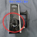 키마트