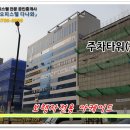 무진노래연습장 이미지