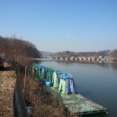 덕평IC Daum카페