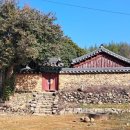 여흥민씨부조묘 이미지