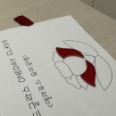 델라루스 이미지