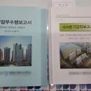 구미복사 이미지