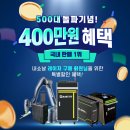 국제시스템(주) 이미지