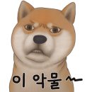 스시난다 이미지