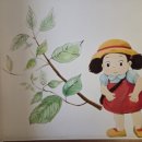 라리백운호수점
