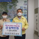 바니스바스켓 이미지