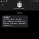 밍밍 이미지