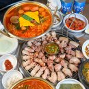 온군식당