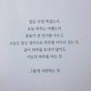 나이팅게일 푸드시스템 이미지