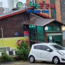 아그집쭈꾸미(동탄점) 이미지