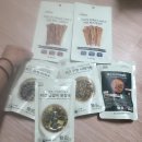 도덕경희한의원 | 홈플러스 월드컵점 운영시간, 주차, 통밀나루,비건빵 굽는 일상,반려견과 함께 집밥 비건 우거지시래기탕