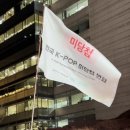 현오광고 | 2025 9월