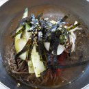 죽령휴게소
