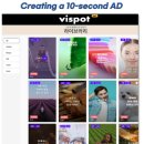 ㈜미래이앤엠 이미지