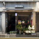 방배천로18길 36-11 이미지