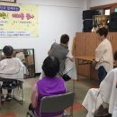 사당3동주민센터 이미지