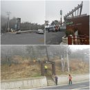 [경남 통영]미륵도 달아길/미래사-미륵산(461m)-야소마을-희망봉-망산-달아전망대 -달아공원주차장(14.7Km5시간) 이미지