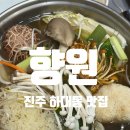 하대동262 이미지