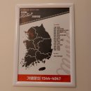 코인홀릭 동전노래연습장 나성점 | 세종 가볼만한곳 나성동 코인노래방 코인홀릭동전노래연습장