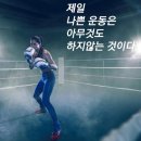 안강JU복싱클럽 이미지