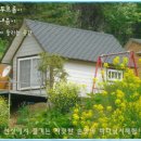 동욱민박 이미지