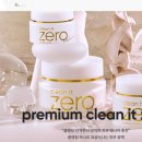 와이지로드(주) 이미지