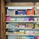 파크온누리약국 이미지