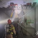 강원식자재마트 이미지