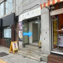 원부산밀면 네이버블로그