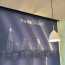 햇살품은 파스타 이미지