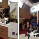 편강한의원 이미지