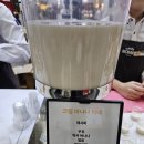 (주)선곡산업 | 서울카페쇼 2025 후기-4일차